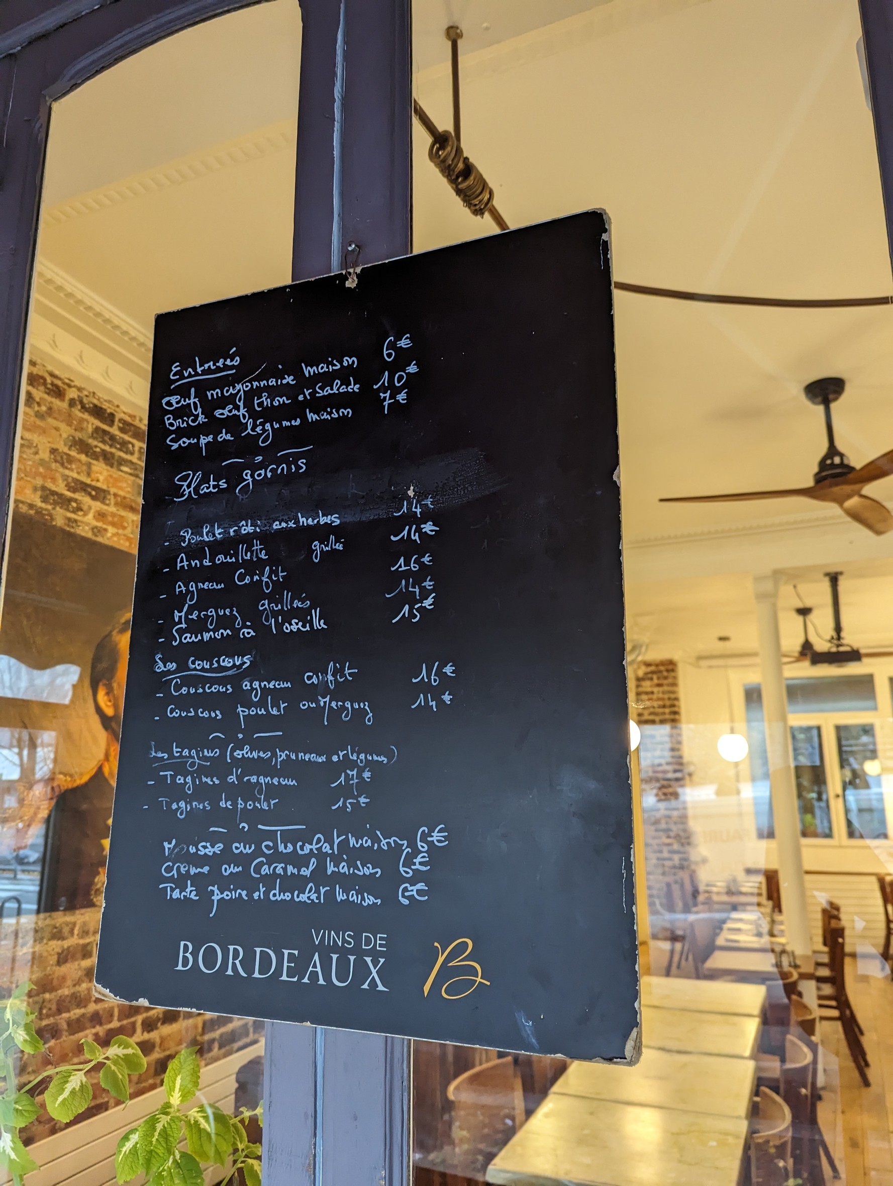 Menu image 2