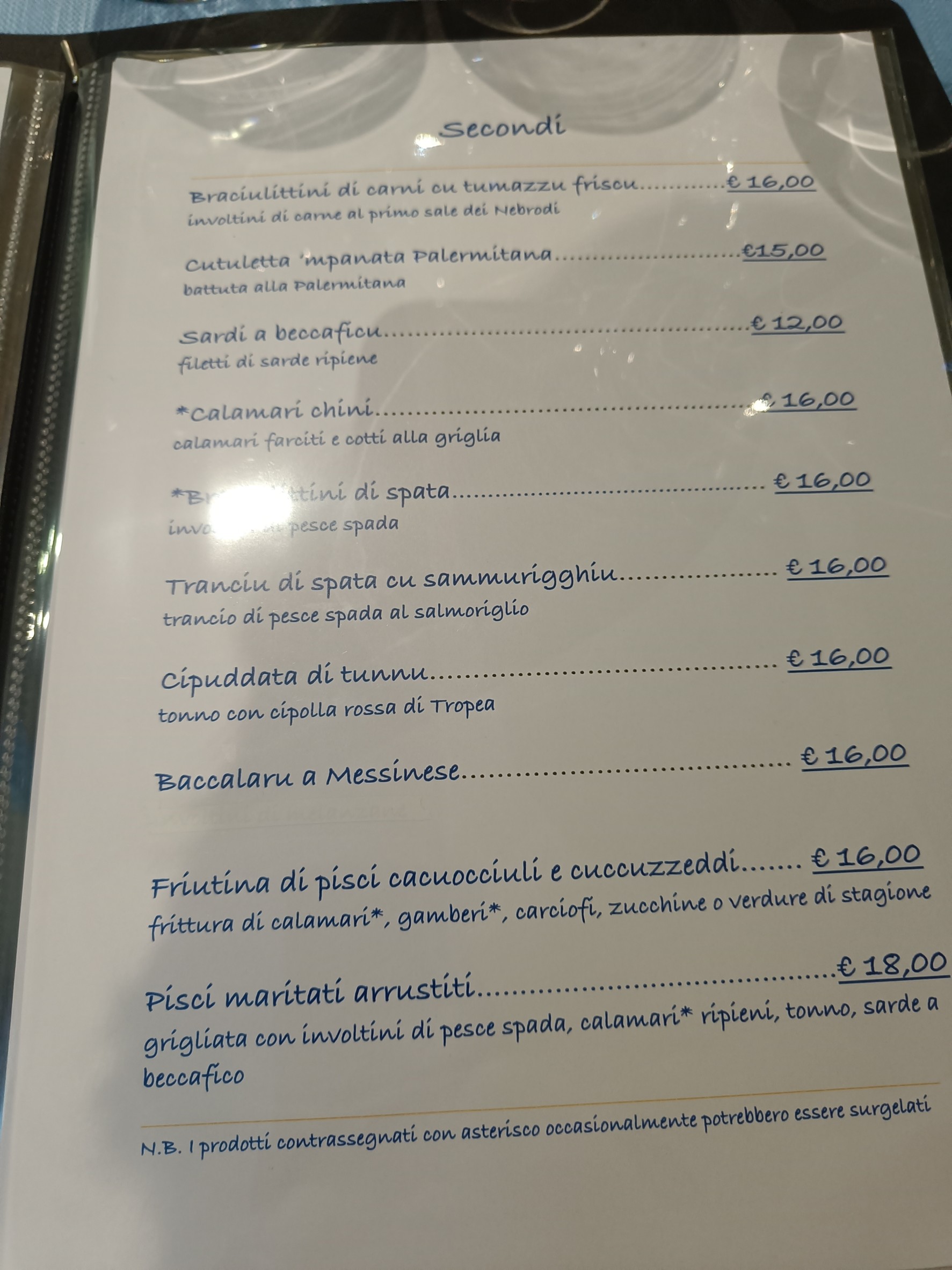 Menu image 3