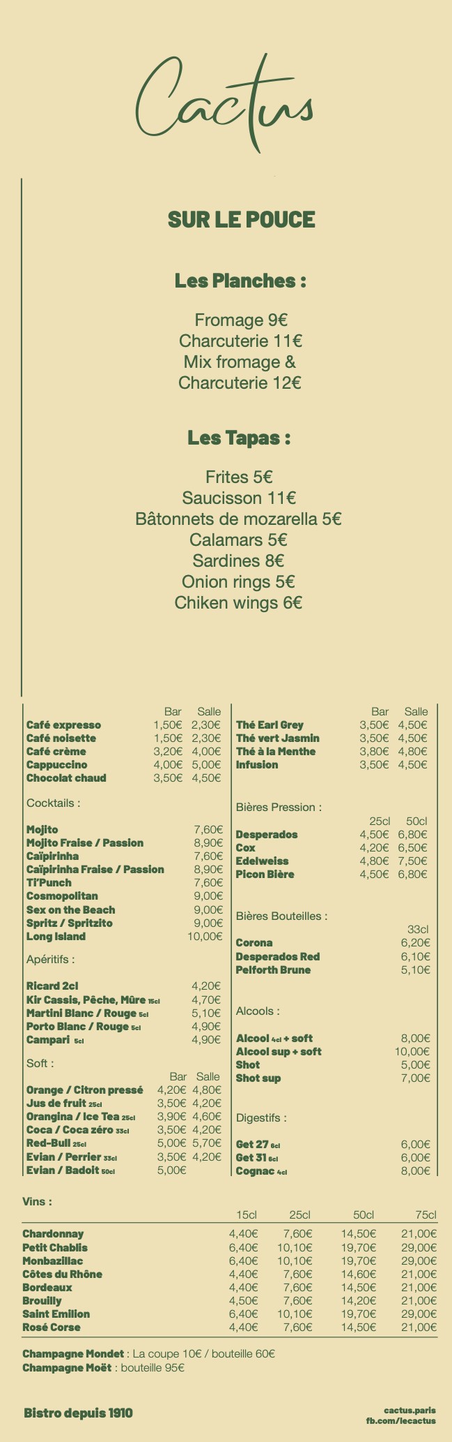 Menu image 1