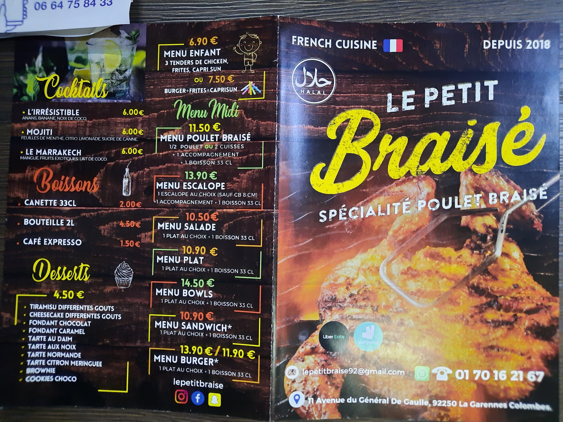 Menu image 1