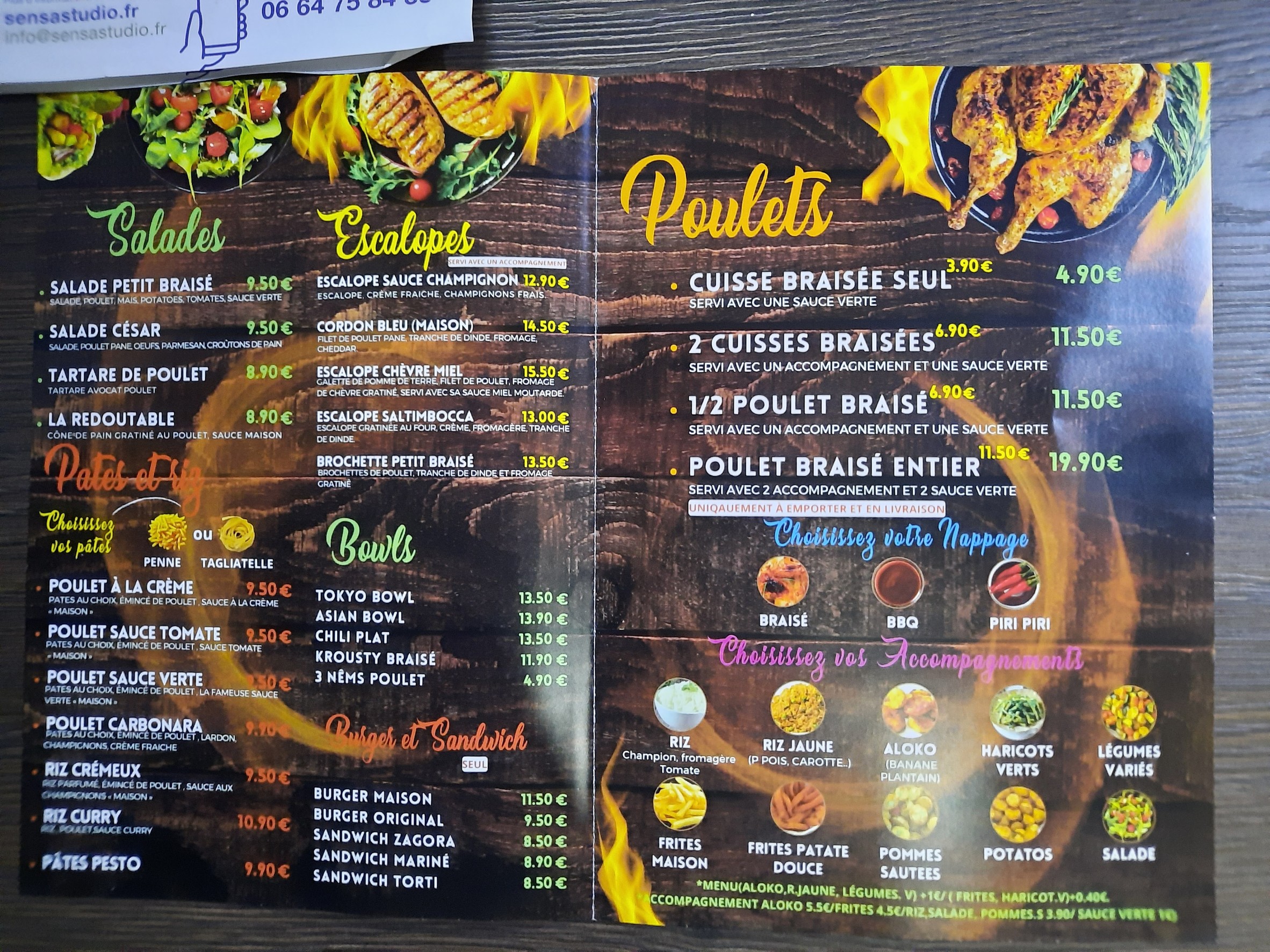 Menu image 2