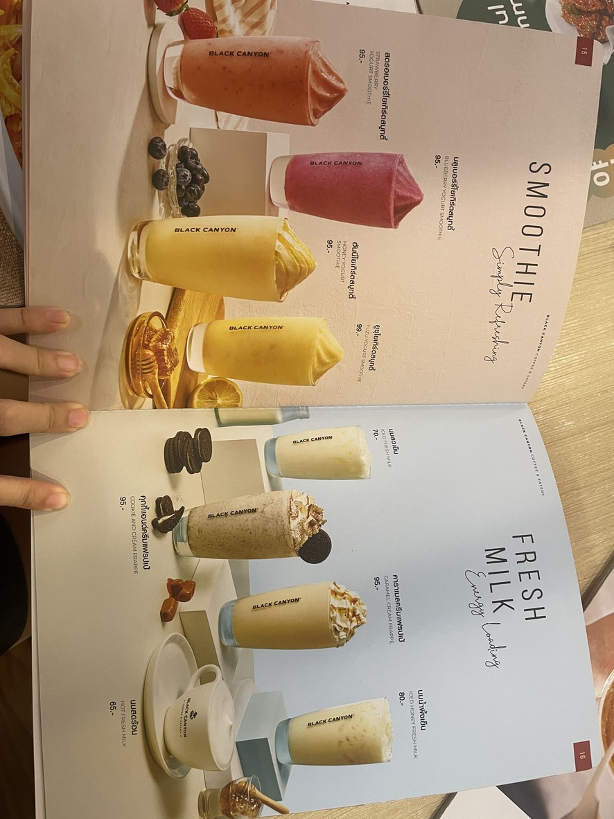 黑峡谷 menu 4