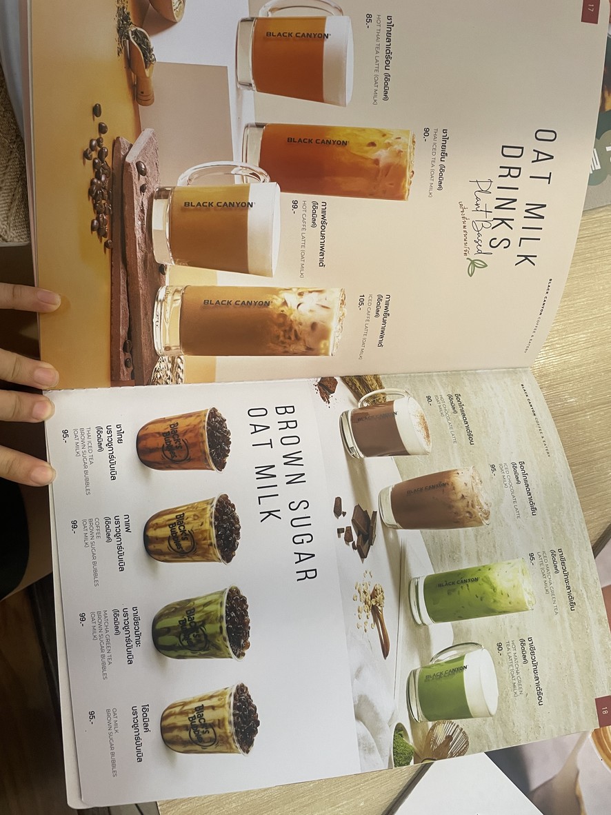 黑峡谷 menu 5