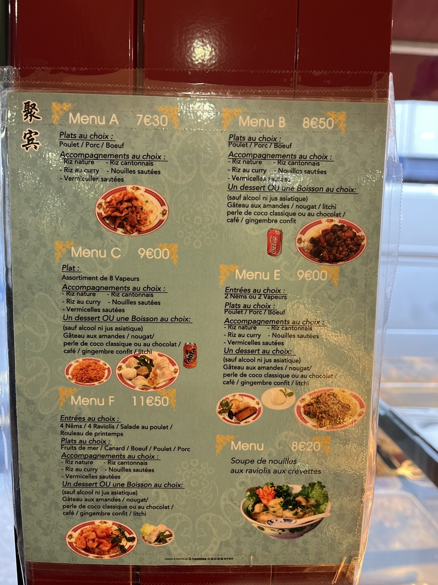 Traiteur Ju Bin menu 1