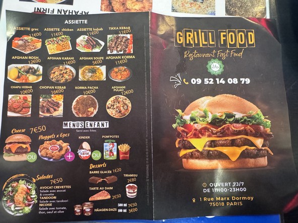 Grill Food Center