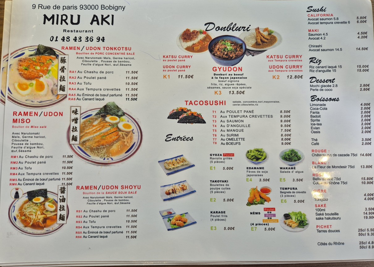 MIRU AKI menu 1