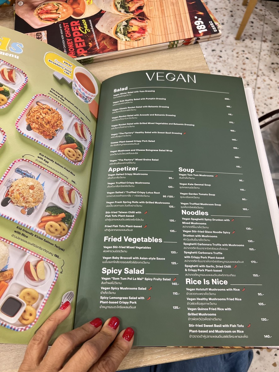 Salad Factory - Gateway Ekkamai menu 2