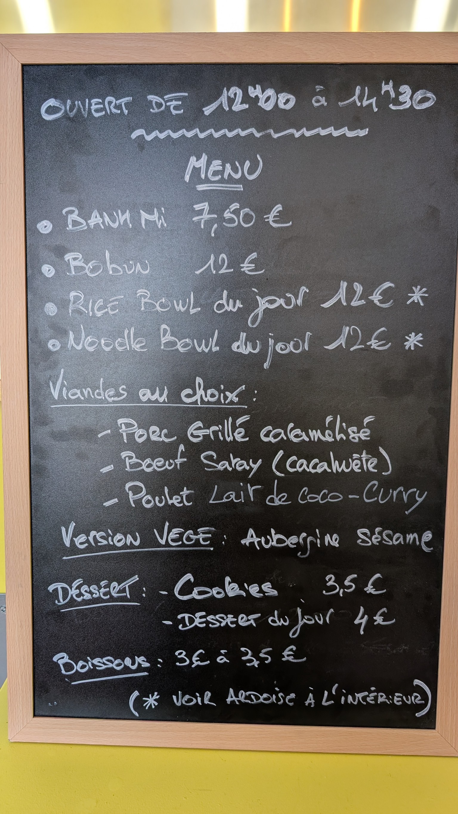 Menu image 1