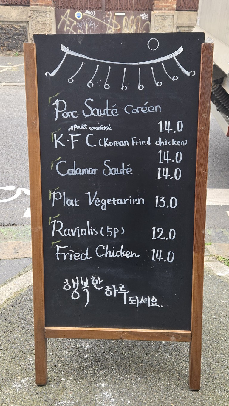 JOLI BANH menu 2