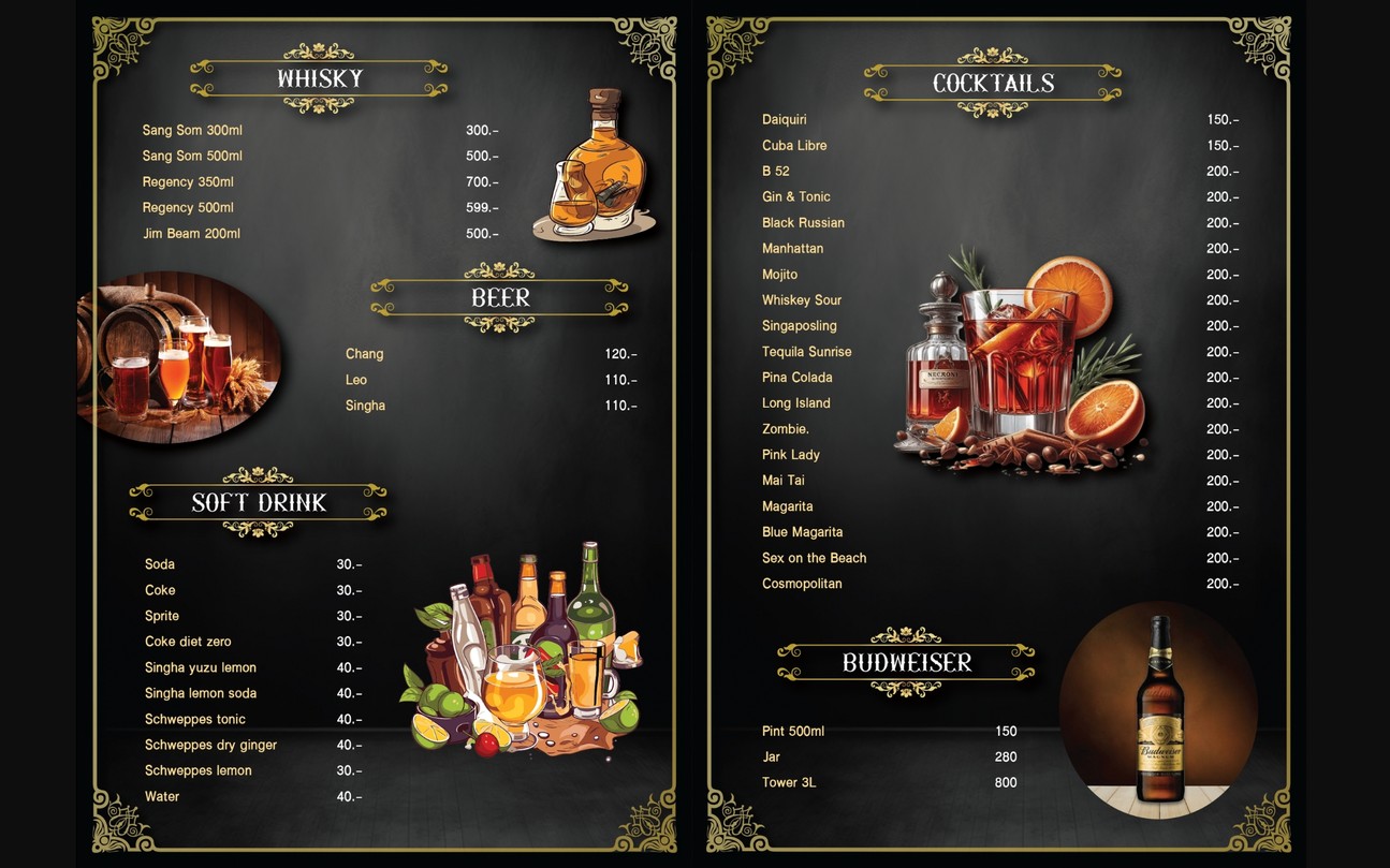 Yōugēdī menu 3