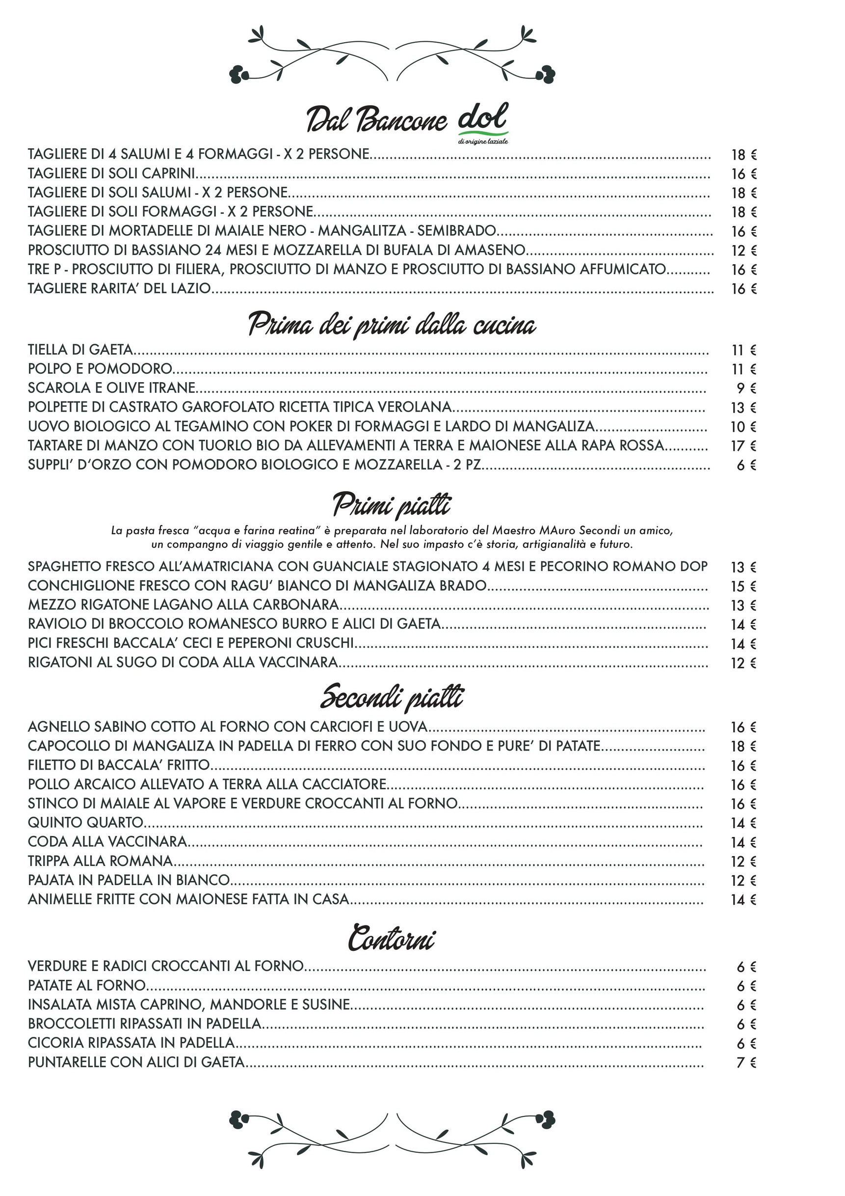 Menu image 1