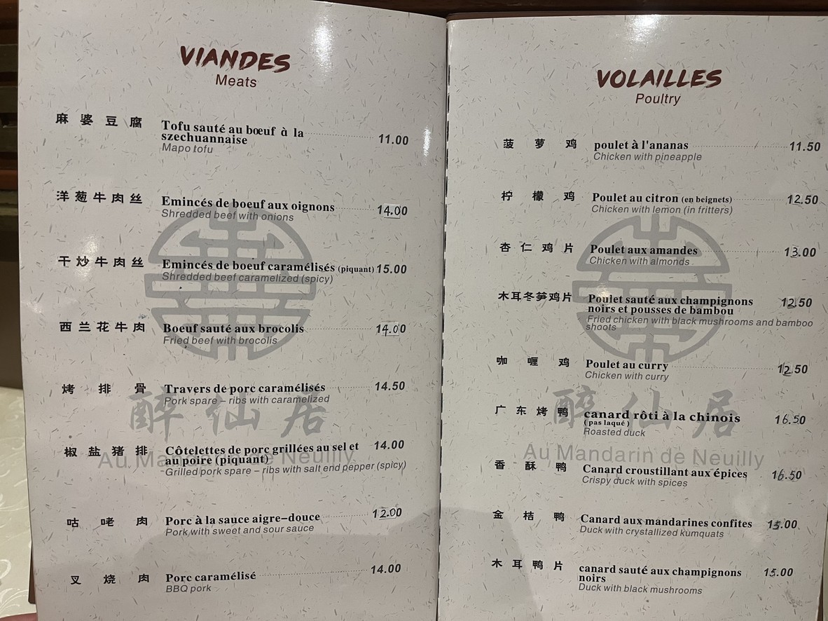 Mandarin de Neuilly menu 3
