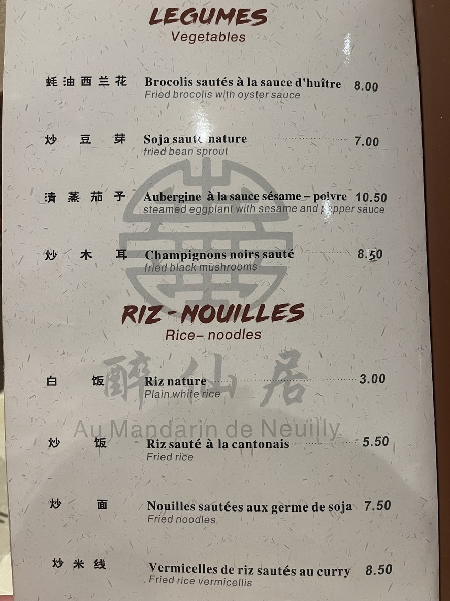 Mandarin de Neuilly menu 4