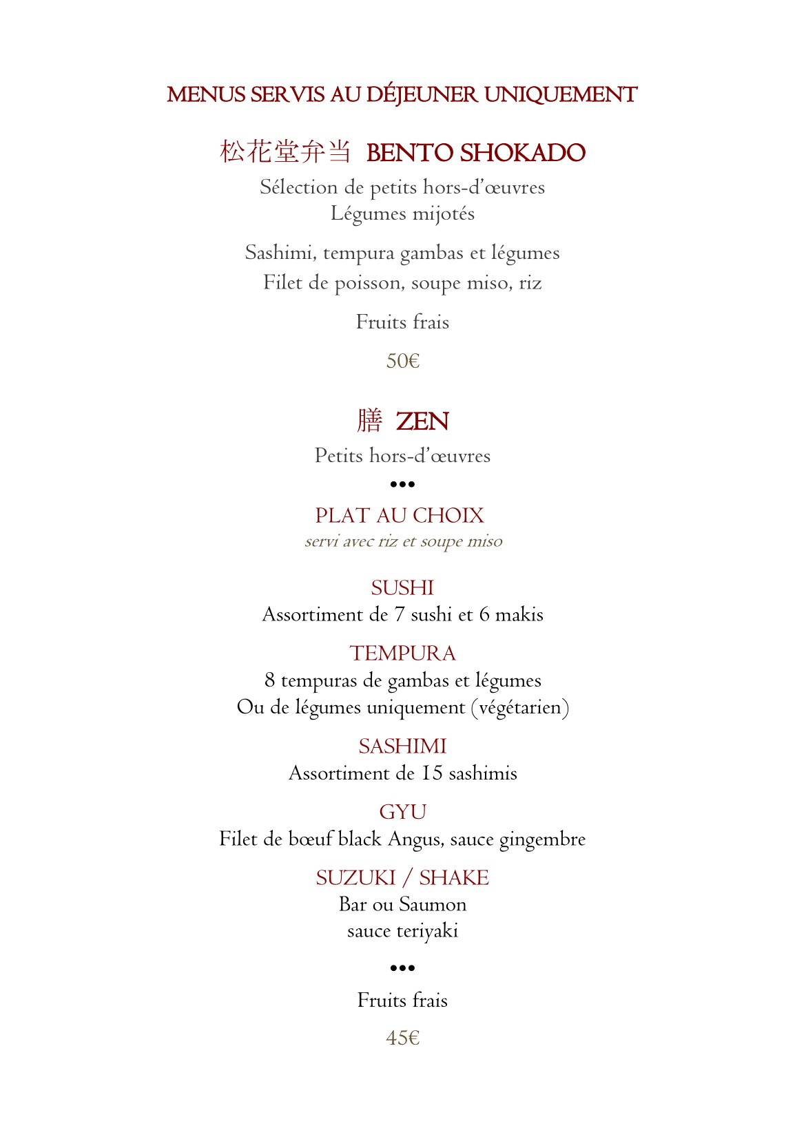 Menu image 1