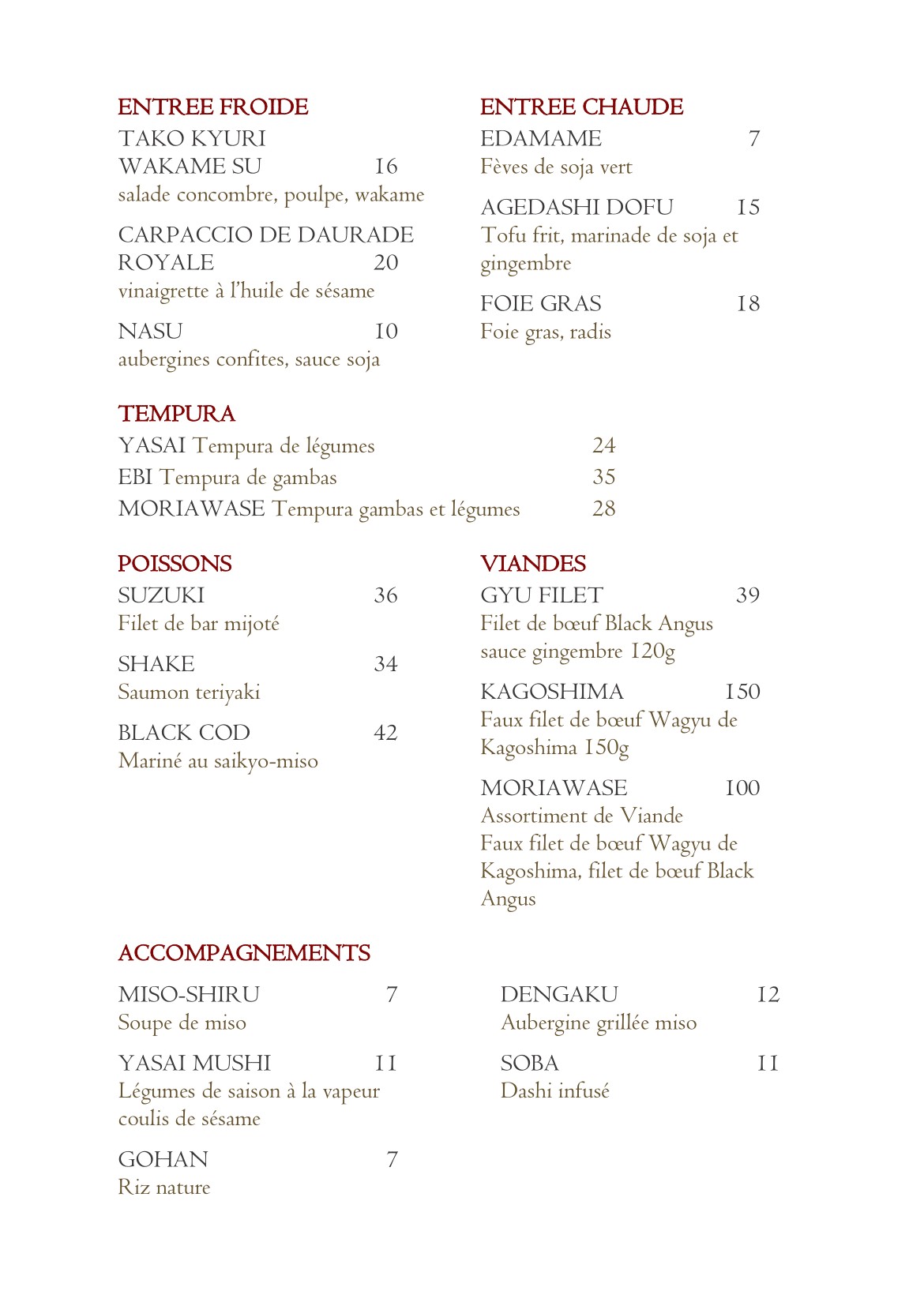 Menu image 2