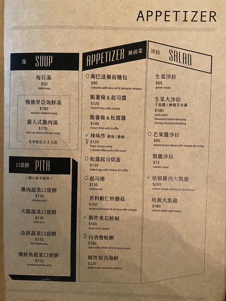 CASADELLAPASTA Yìmiàn Fāng
