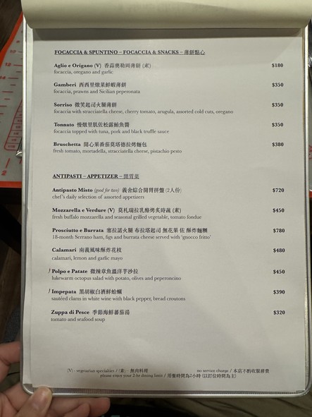 Yì Shè Chú Fáng