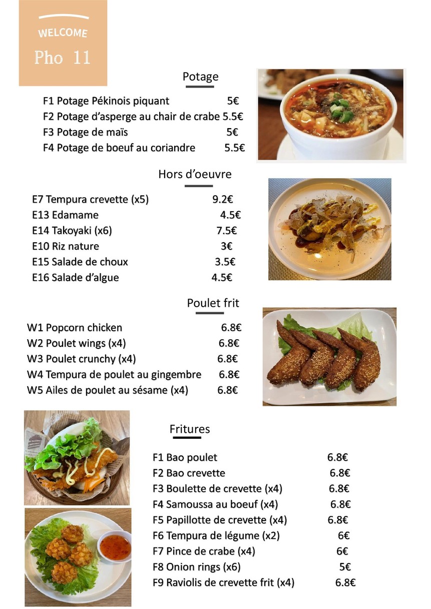 Pho 11 menu 1