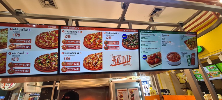 GOPIZZA Lotus's Sukhumvit 50 歌皮萨 苏坤蔚50
