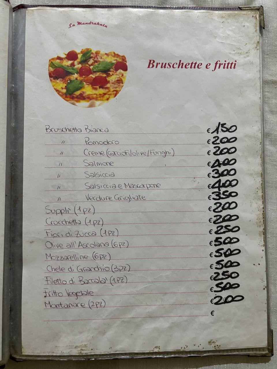 Menu image 2