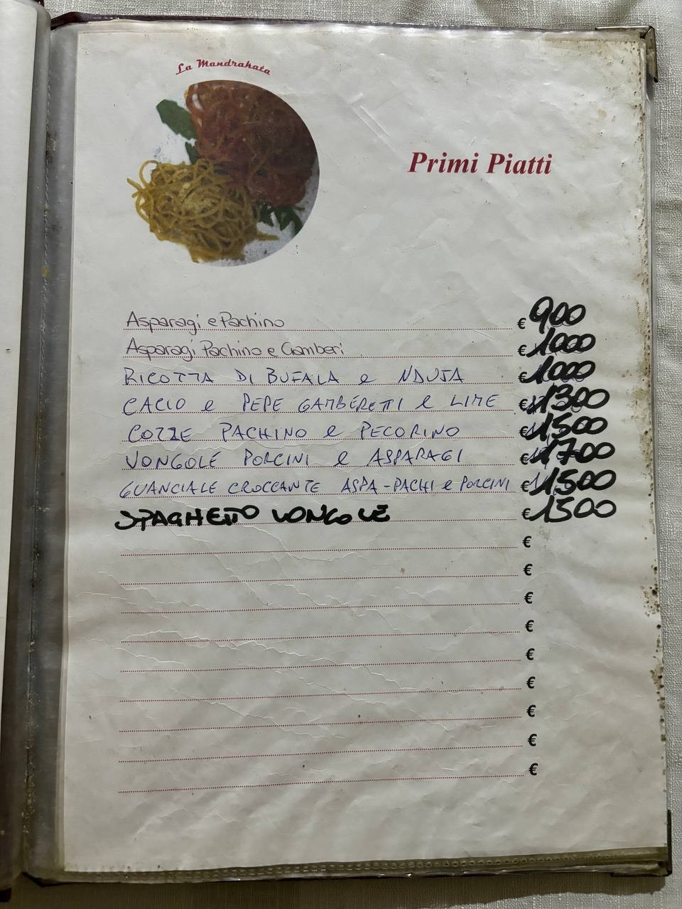 Menu image 3