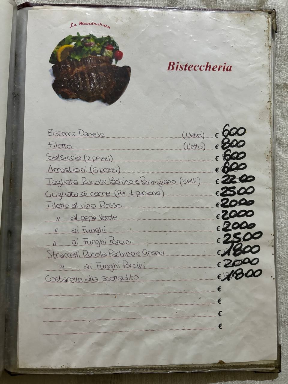 Menu image 4