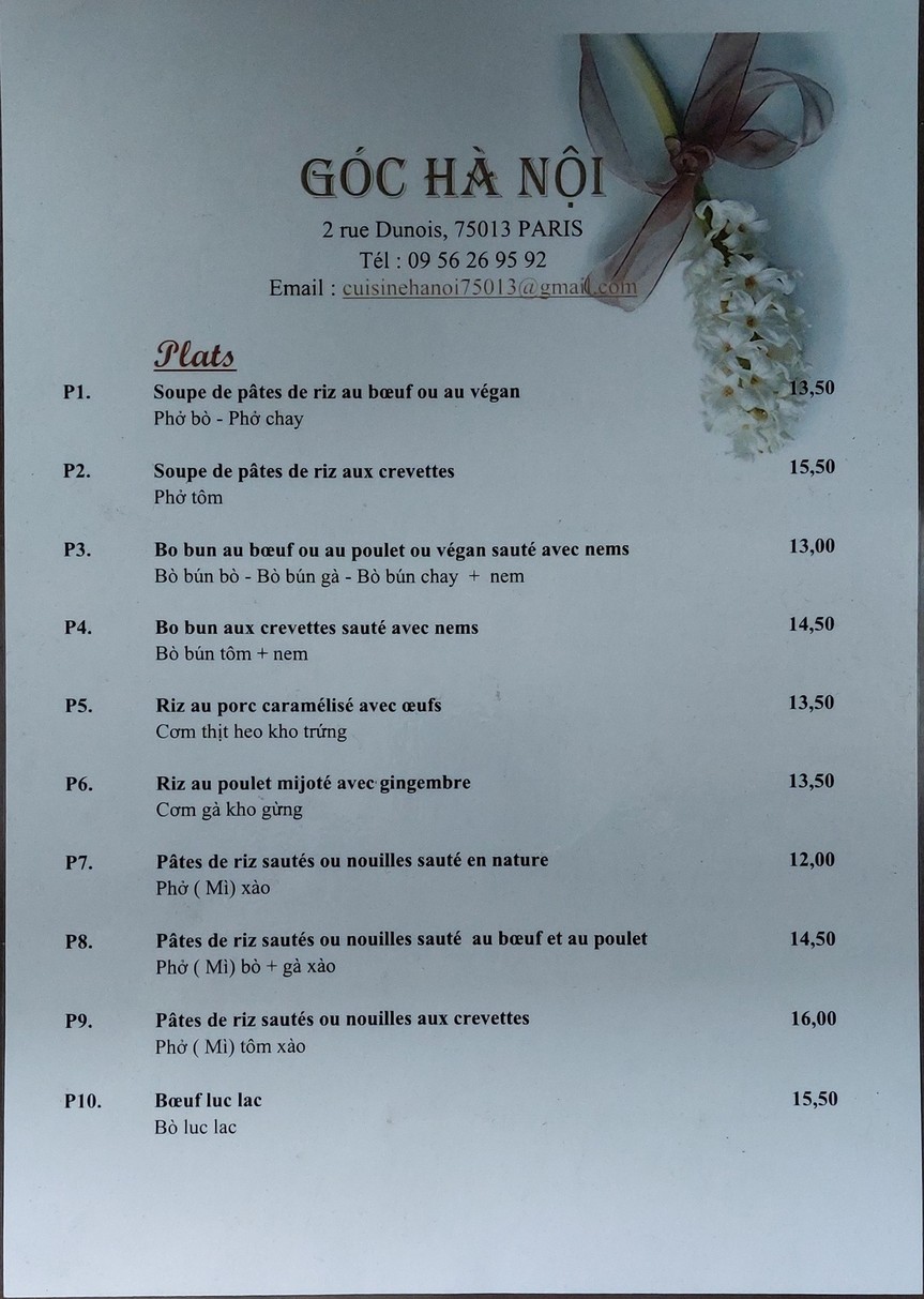 B-East menu 2