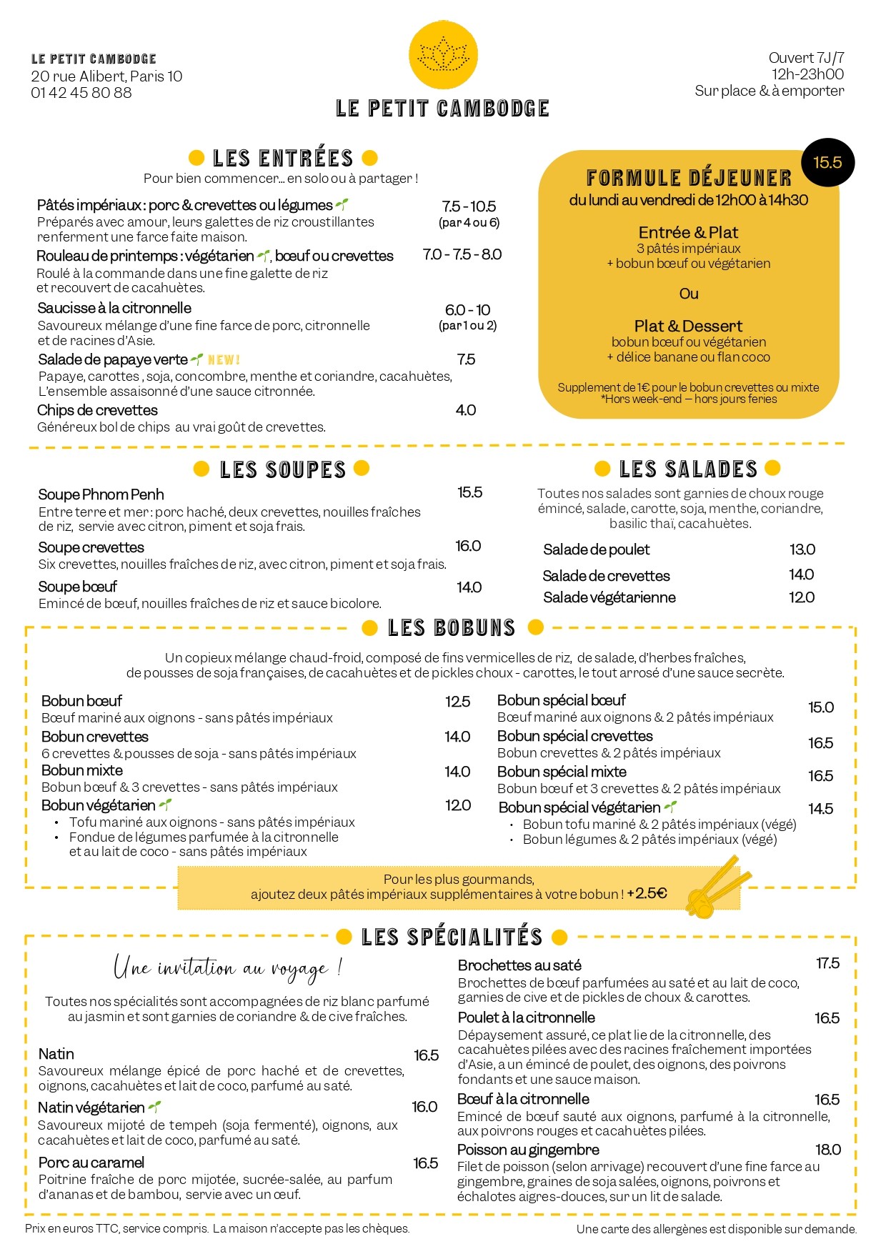 Menu image 1