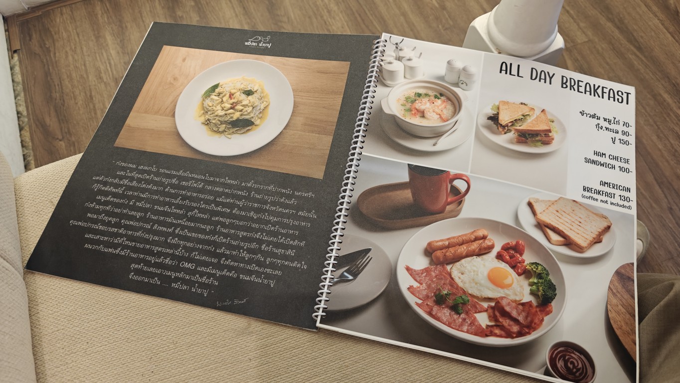 หมี่ปลา น้ำยาปู cafe menu 1