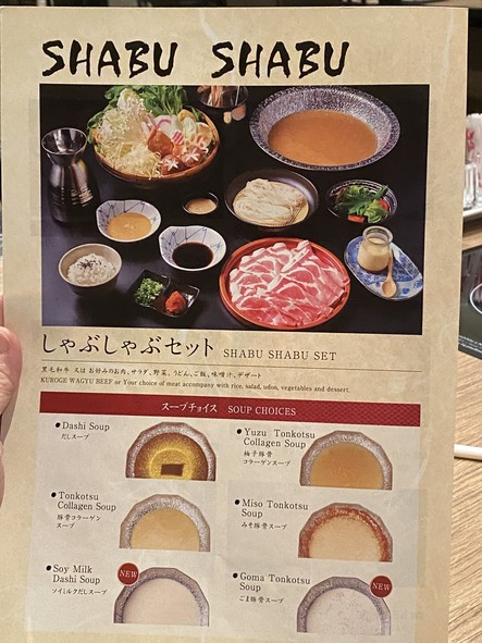 安达曼