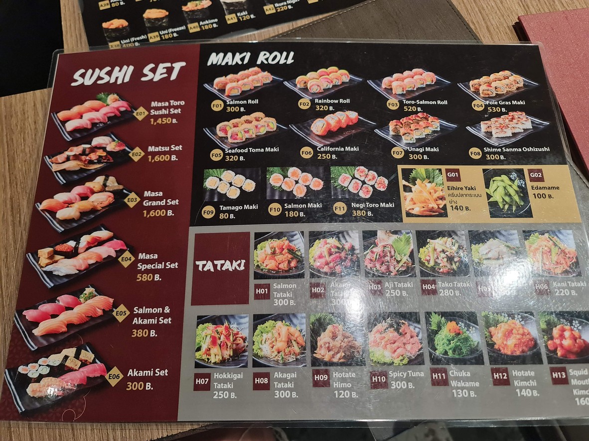 安达曼 menu 4