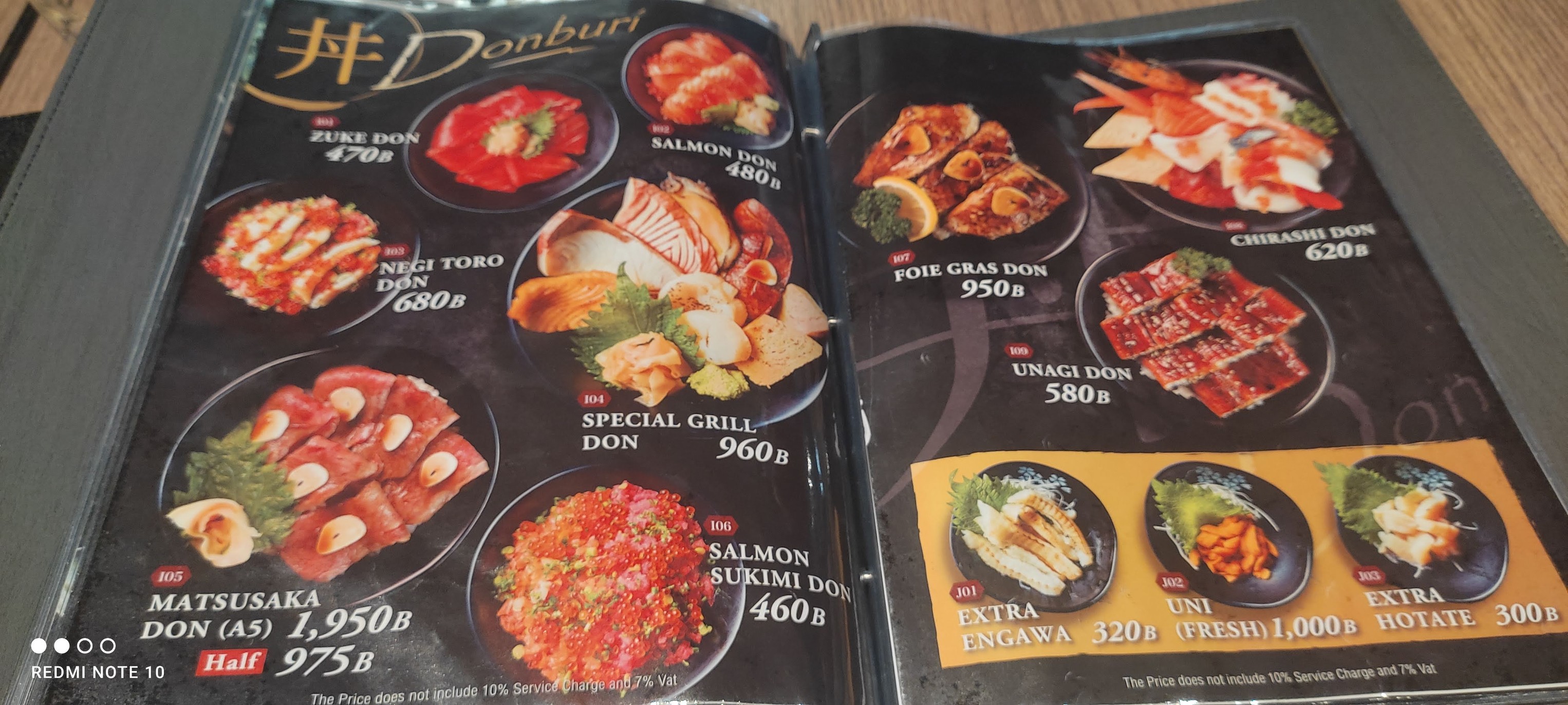Menu image 5