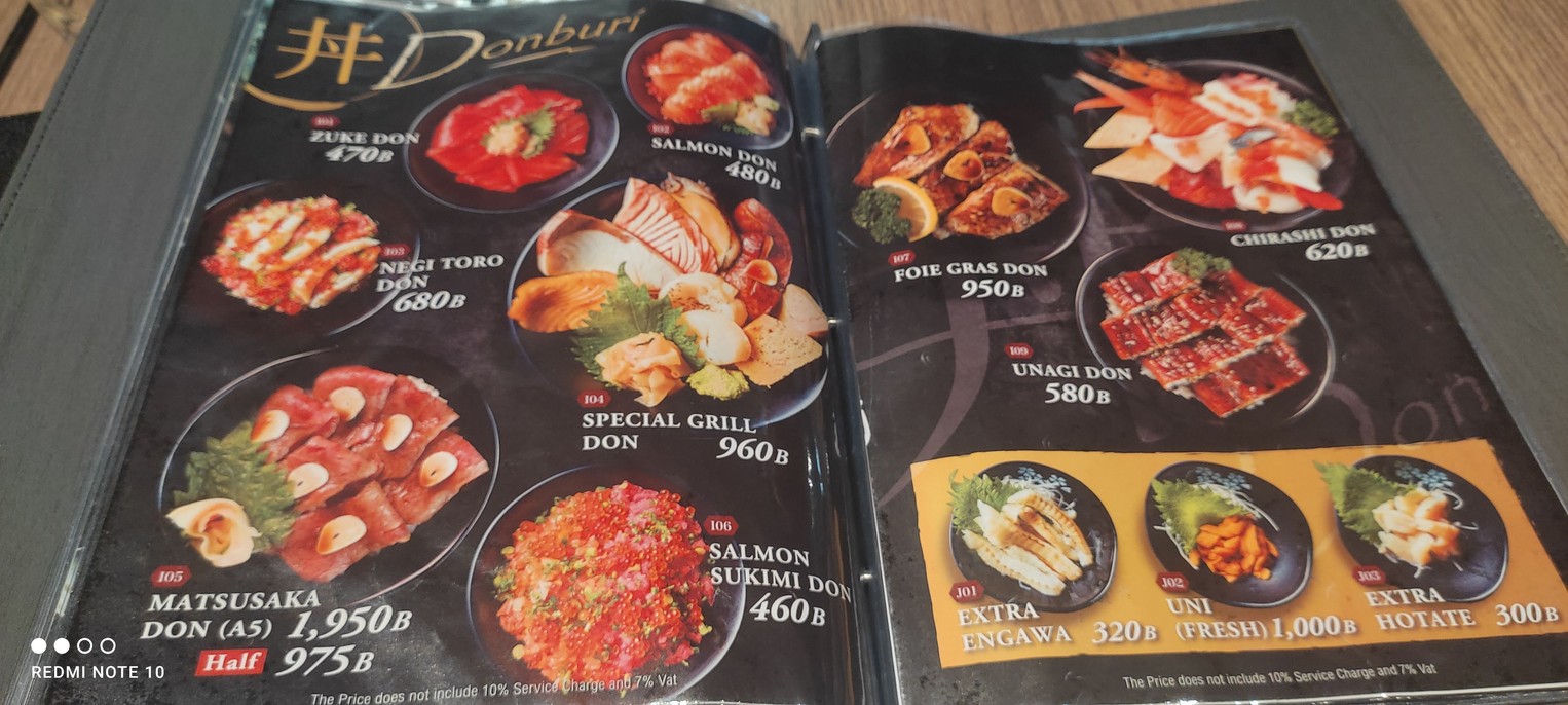 安达曼 menu 5