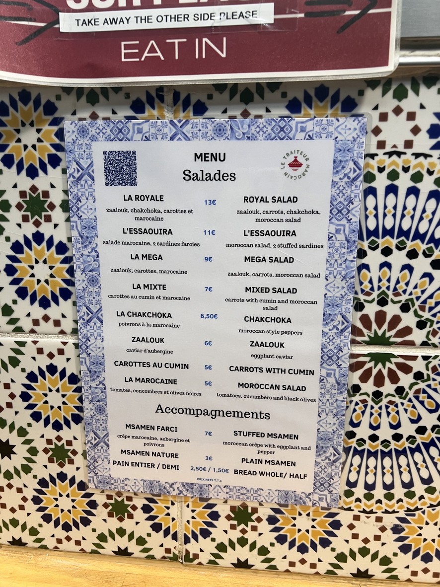 Le Traiteur Marocain menu 1
