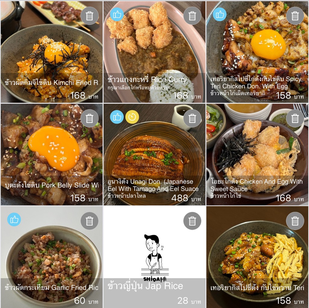 时代串烧 menu 3