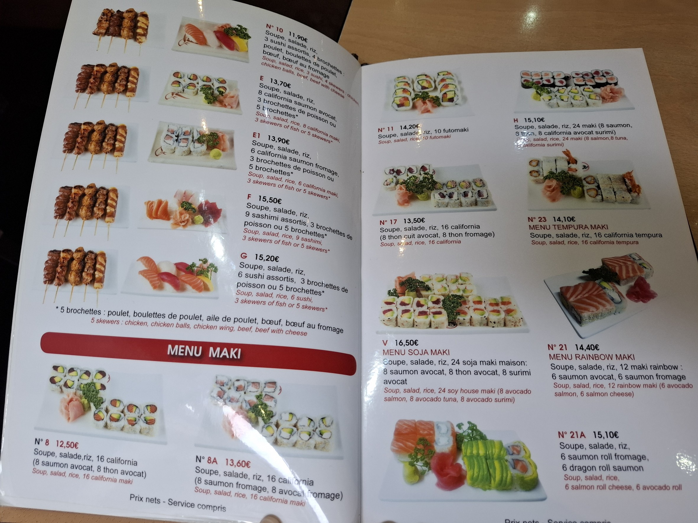 Menu image 3
