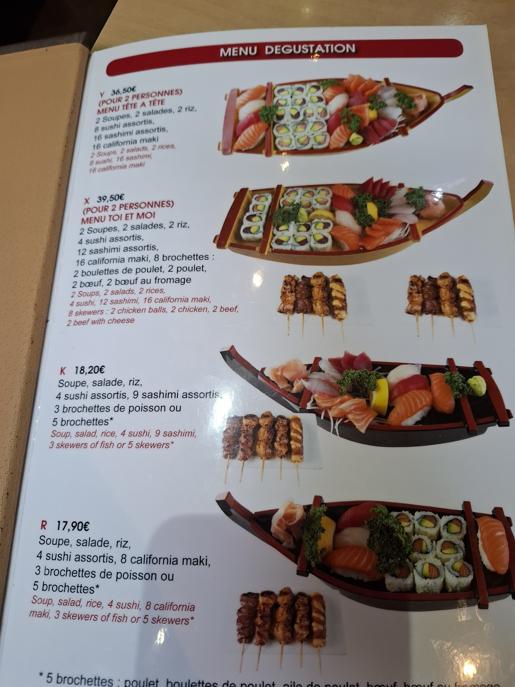 Menu image 4