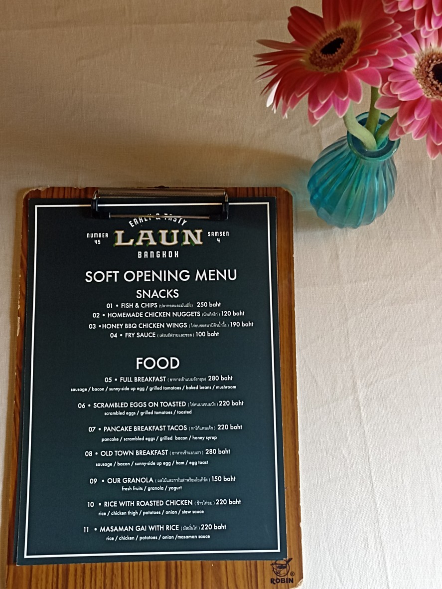 Laun menu 1