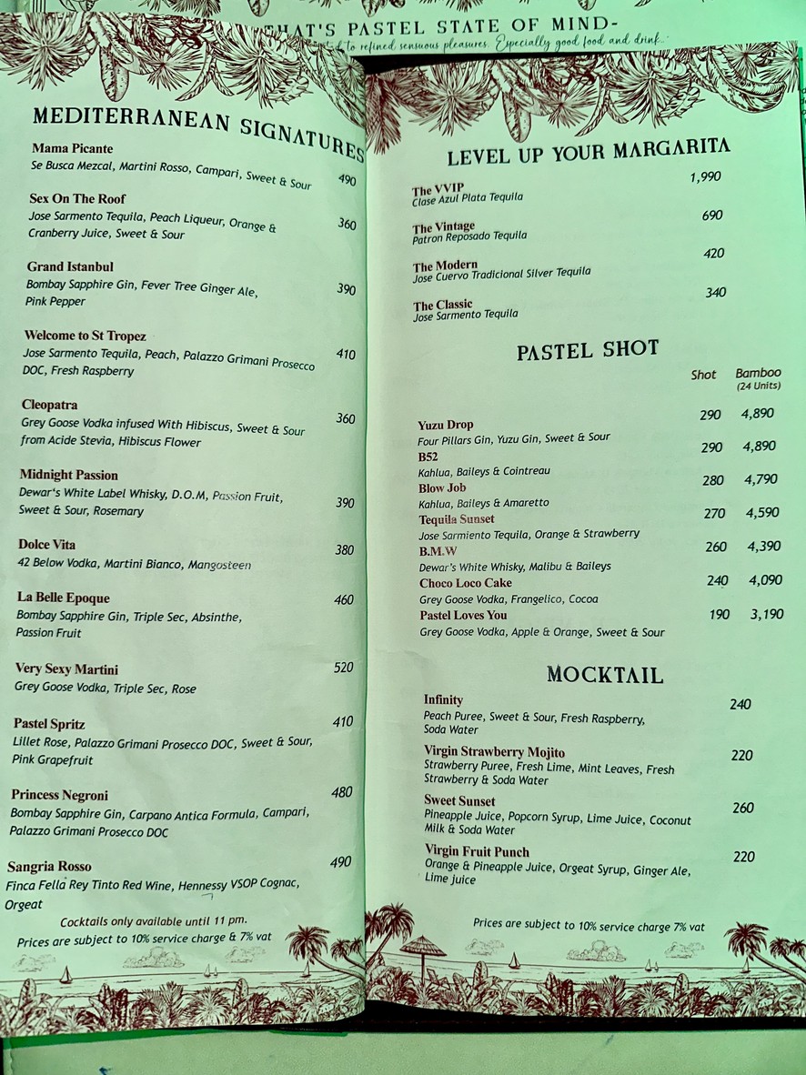 Pastel Rooftop Bar & Mediterranean Dining menu 3