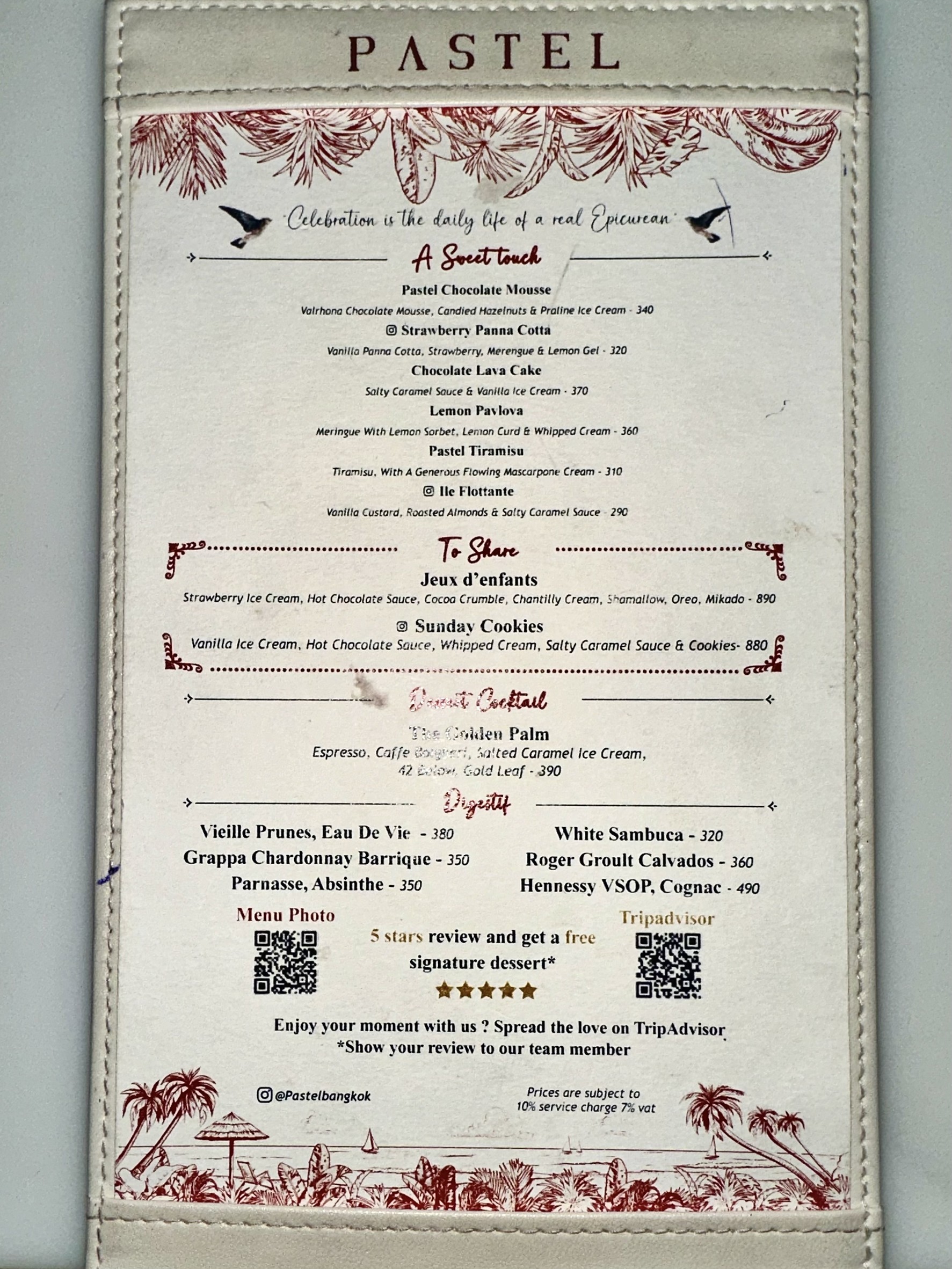 Menu image 6