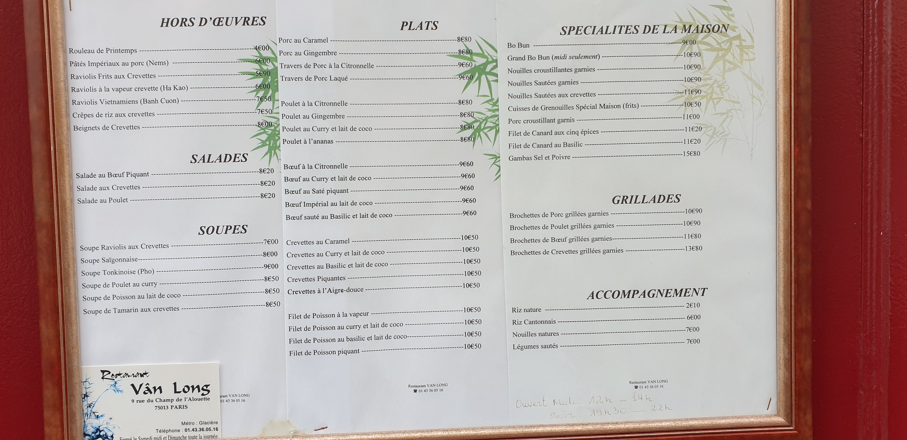 Menu image 1