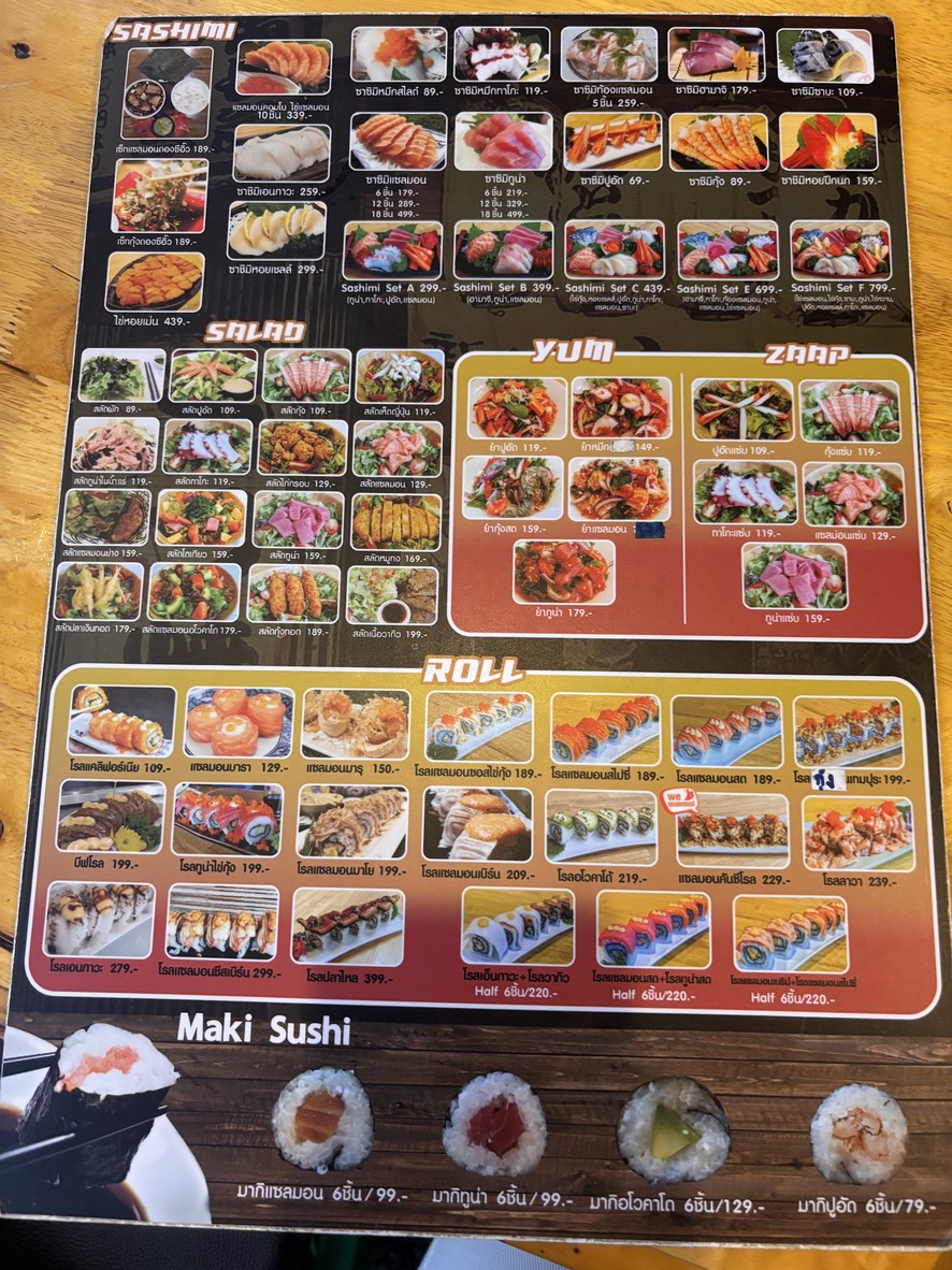 Sushi Mai 11 Ladprao Wang Hin menu 1