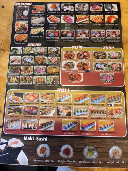 Sushi Mai 11 Ladprao Wang Hin