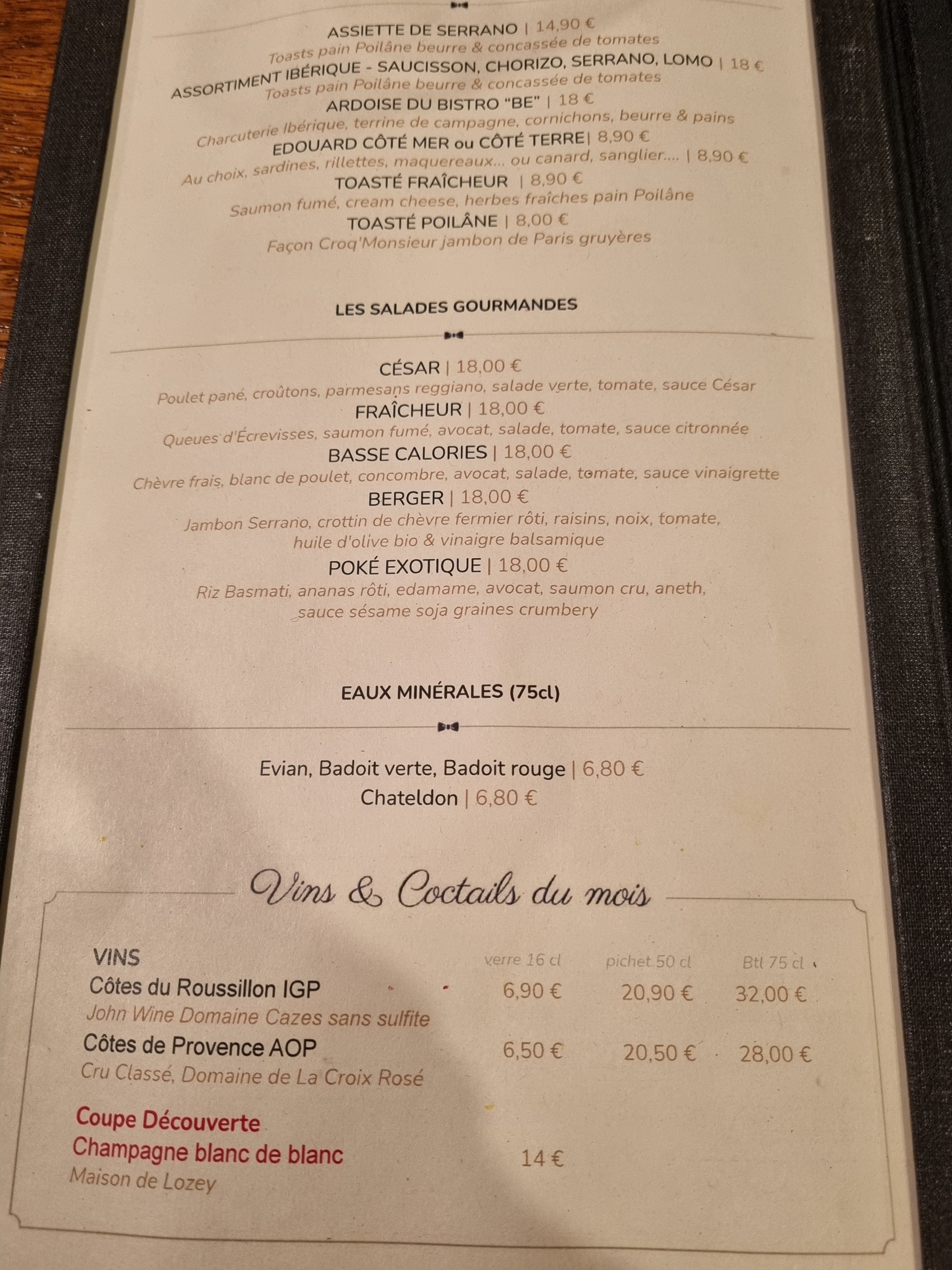 Menu image 1