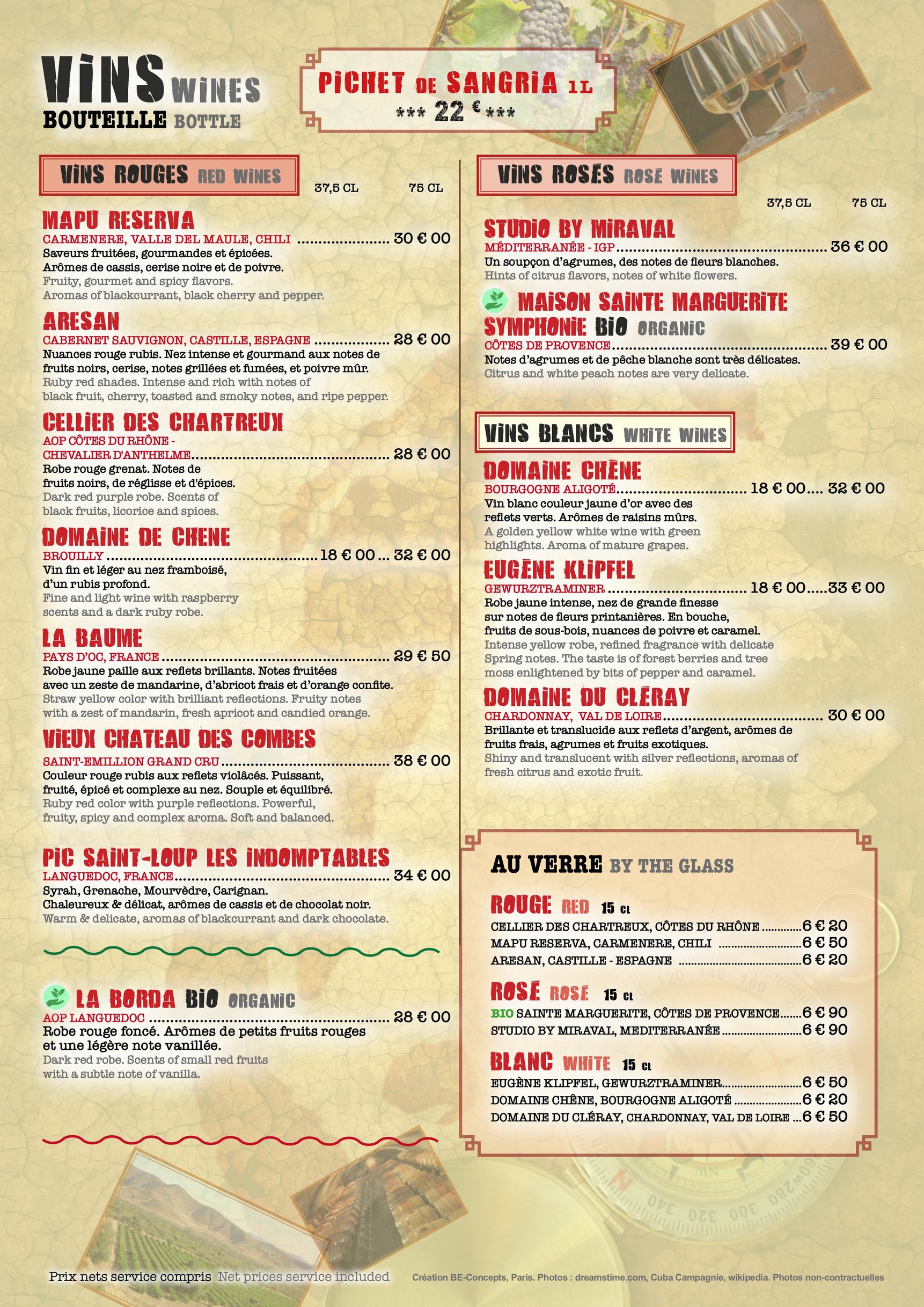 Menu image 1