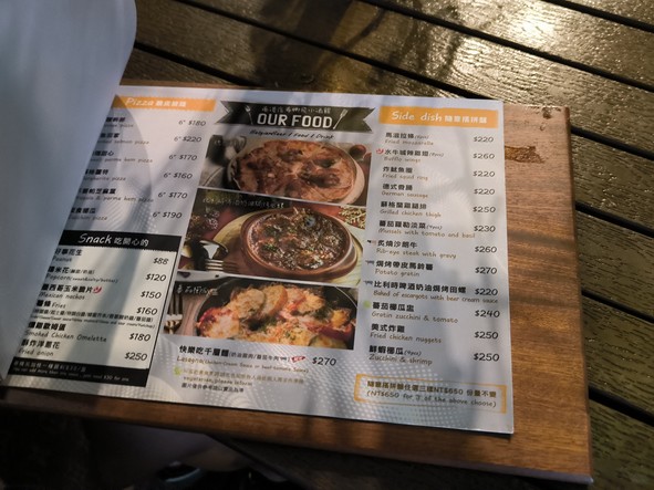 bù nà fēi xiǎo jiǔ guǎn nán gǎng diàn bravocafe draftdeer