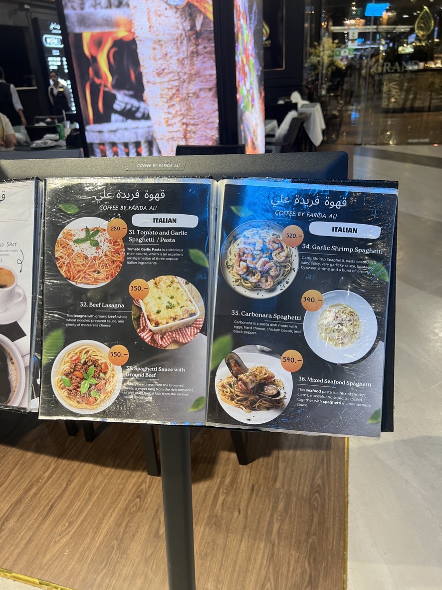 Coffee by Farida Ali Restaurant - MBK Center menu 3