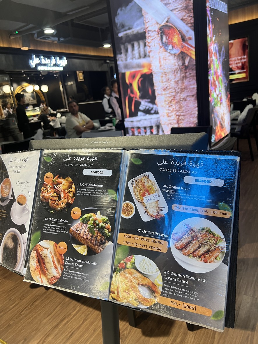Coffee by Farida Ali Restaurant - MBK Center menu 4