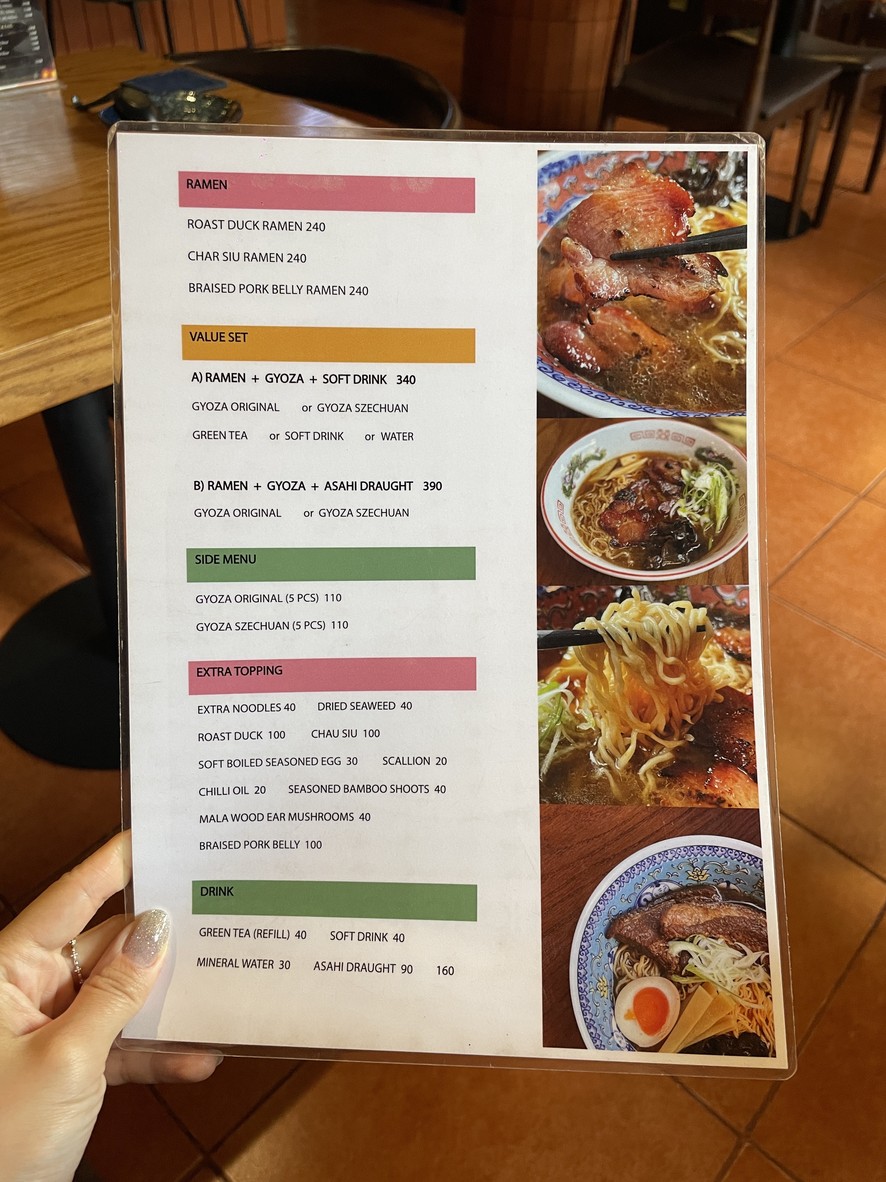 SiuMate menu 1