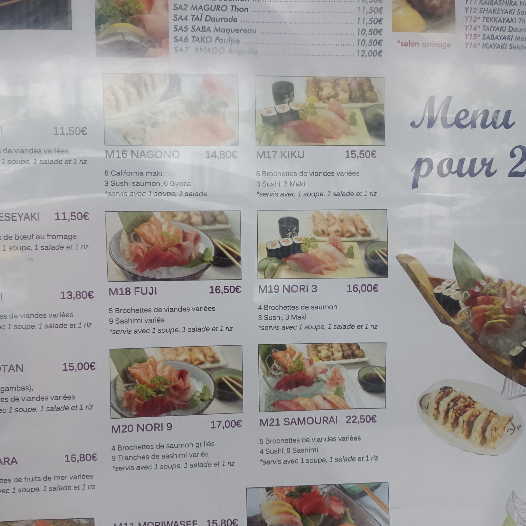Menu image 3
